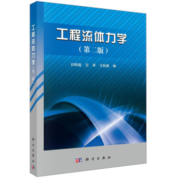 �������w���W(xu��)(�ڶ���)