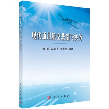 �F(xi��n)��ͨ�ú��ջ��A(ch��)�c��(sh��)��(w��)