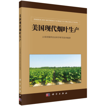 ����(gu��)�F(xi��n)�����~���a(ch��n)