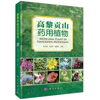 ����ؕɽˎ��ֲ��D��