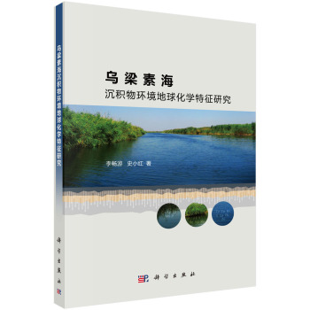 �����غ����e�h(hu��n)�����򻯌W�����о�