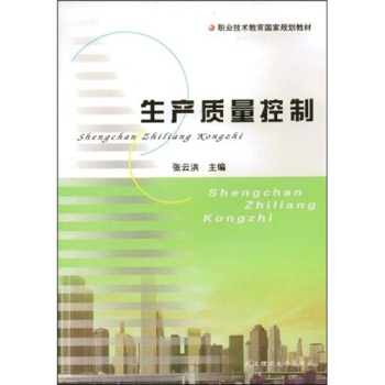 ���a(ch��n)�|(zh��)������