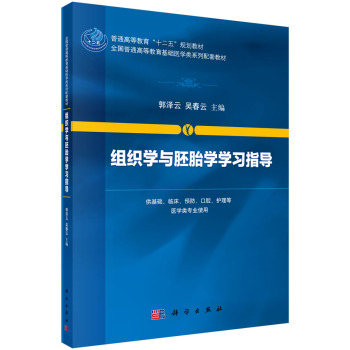 �M���W(xu��)�c��̥�W(xu��)�W(xu��)��(x��)ָ��(d��o)