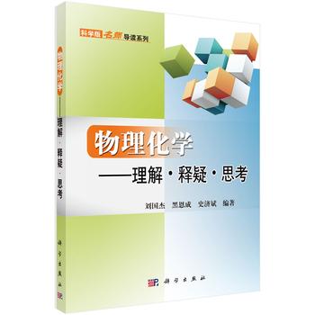 ���ﻯ�W(xu��)�c��������W(xu��)���̳�