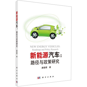 ����Դ��܇��·���c�����о�