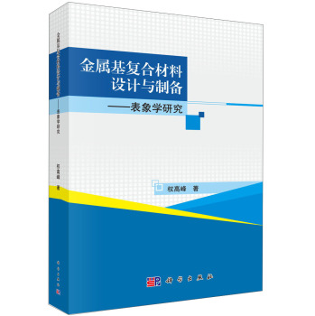 ���ٻ��ͺϲ����O(sh��)Ӌ�c�Ƃ䡪������W�о�