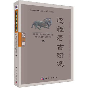 ߅�������о�����16݋��