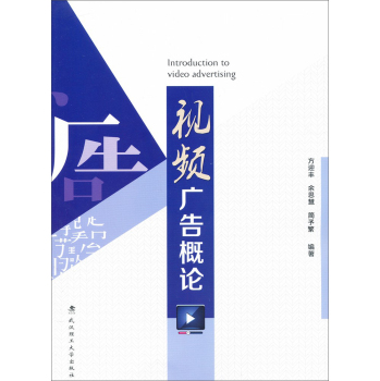 ҕ�l�V���Փ