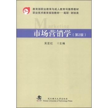 �Ј�(ch��ng)�I�N�W(xu��)