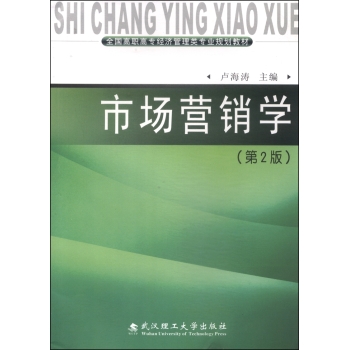 �Ј�(ch��ng)�I(y��ng)�N�W(xu��)