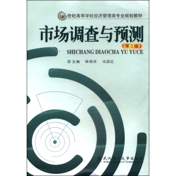 �Ј��{(di��o)���c�A(y��)�y