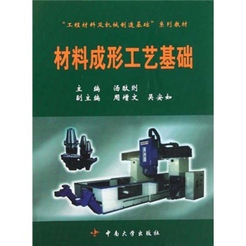 ���ϳ��ι�ˇ���A(ch��)