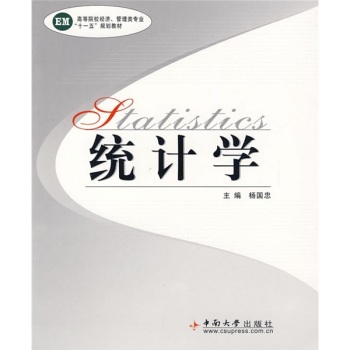 �y(t��ng)Ӌ�W(xu��)