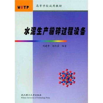 ˮ�����a(ch��n)�����^(gu��)���O(sh��)��