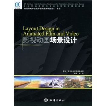 Ӱҕ�Ӯ������O(sh��)Ӌ