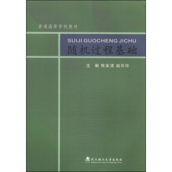 �S�C(j��)�^(gu��)�̻��A(ch��)