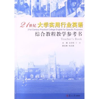 21���o��W(xu��)�����ИI(y��)Ӣ�Z�C�Ͻ̳̽̌W(xu��)������