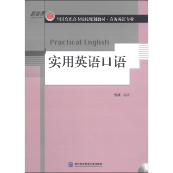 ��(sh��)��Ӣ�Z(y��)���Z(y��)