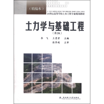 �����W(xu��)�c���A(ch��)����