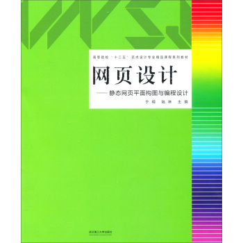 �W(w��ng)��OӋ