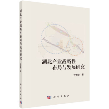 �����a(ch��n)�I(y��)��(zh��n)���Բ����c�l(f��)չ�о�