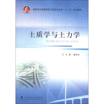 ���|�W�c�����W