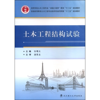 ��ľ���̽Y(ji��)��(g��u)ԇ�