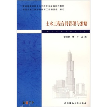 ��ľ���̺�ͬ�����c���r