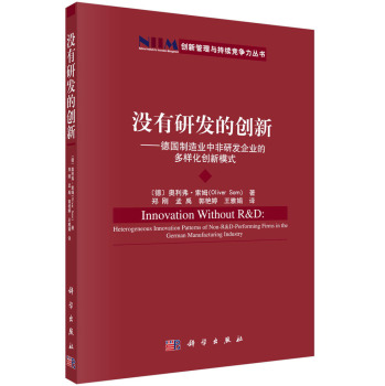 �]���аl(f��)�Ą�(chu��ng)��-������I(y��)�з��аl(f��)��I(y��)�Ķ��ӻ���(chu��ng)��ģʽ