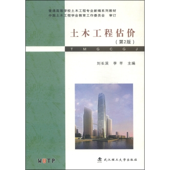 ��ľ���̹��r(ji��)  