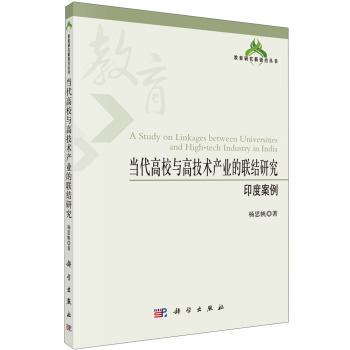 ��(d��ng)����У�c�߼��g(sh��)�a(ch��n)�I(y��)��(li��n)�Y(ji��)�о�