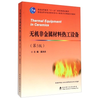 �o�C(j��)�ǽ��ٲ��ϟṤ�O(sh��)��