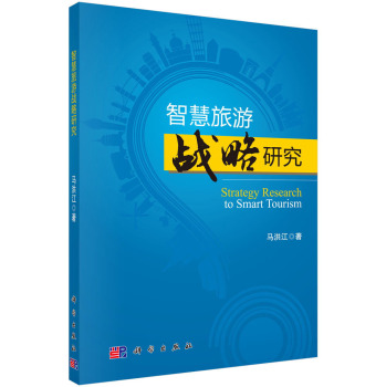 �ǻ����Α�(zh��n)���о�