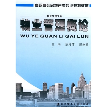 ��I(y��)������Փ