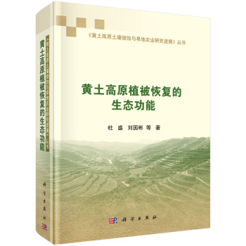 �S����ԭֲ���֏�(f��)�����B(t��i)����