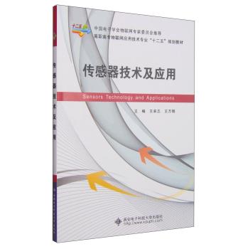 ���������g(sh��)����(y��ng)��