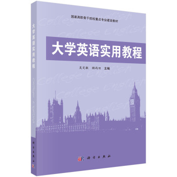 ��W(xu��)Ӣ�Z(y��)��(sh��)�ý̳�