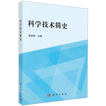 �ƌW(xu��)���g(sh��)��ʷ