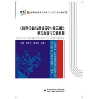 �������·�c߉݋�OӋ�������棩���W��ָ���c���}���