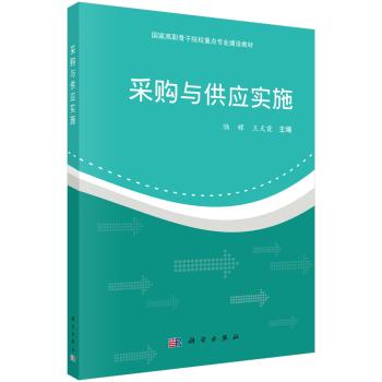 ��ُ�c����(y��ng)��(sh��)ʩ