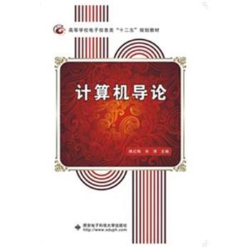 Ӌ(j��)��C(j��)��(d��o)Փ