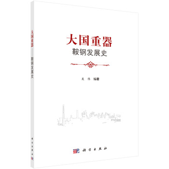 �������������䓰l(f��)չʷ