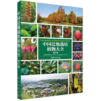 �Ї�(gu��)�w������ֲ���ȫ ������