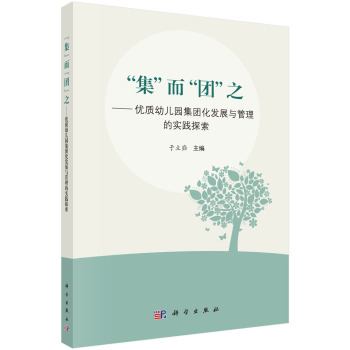 �����������F(tu��n)��֮������(y��u)�|(zh��)�׃��@���F(tu��n)���l(f��)չ�c�����Č�(sh��)�`̽��