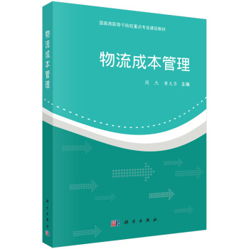 �����ɱ�����