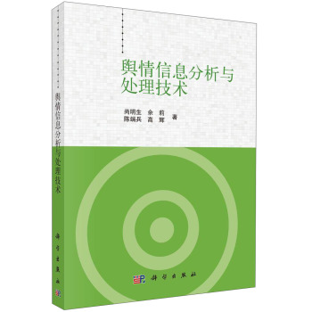 ݛ����Ϣ�����c̎�����g(sh��)