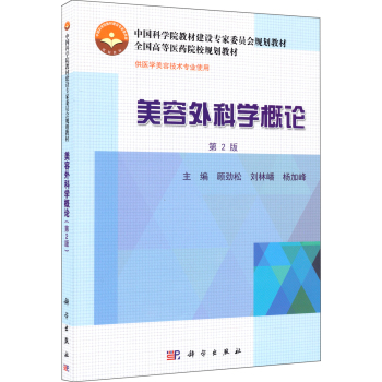 ������ƌW��Փ����2�棩