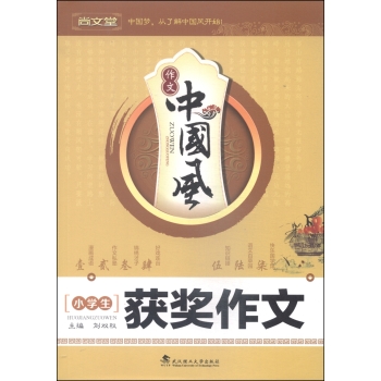 С�W(xu��)���@��(ji��ng)����