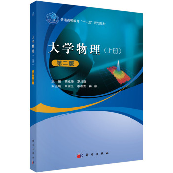 ��W(xu��)�������ϡ��ԣ����ڶ��棩