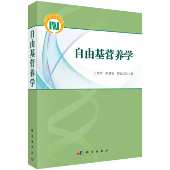 ���ɻ��I�B(y��ng)�W(xu��)